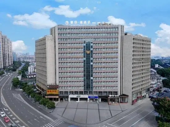 Хучжоу: Huashu•Yi Select Hotel (Changxing Mingzhu)