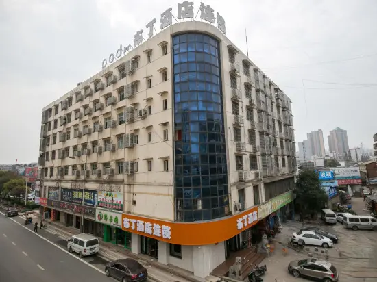 Чанша: 99 Hotel (Changsha Gaoqiao Market)