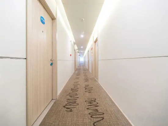Шанхай: Only Court Hotel (Shanghai Wildlife Park Dachuan Road Branch)