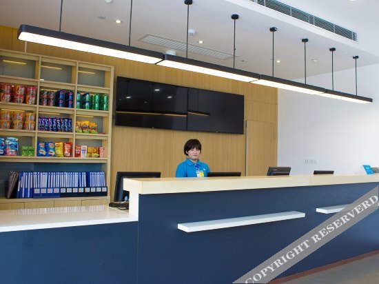 Шанхай: Only Court Hotel (Shanghai Wildlife Park Dachuan Road Branch)