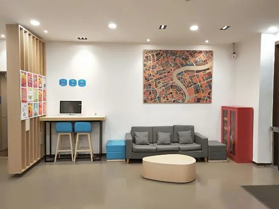 Шанхай: Only Court Hotel (Shanghai Wildlife Park Dachuan Road Branch)