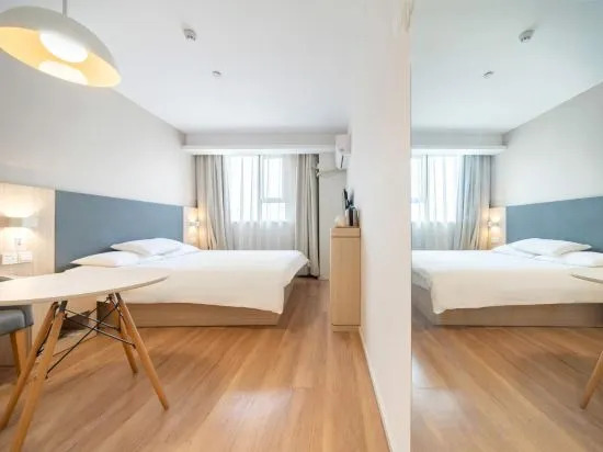 Шанхай: Only Court Hotel (Shanghai Wildlife Park Dachuan Road Branch)