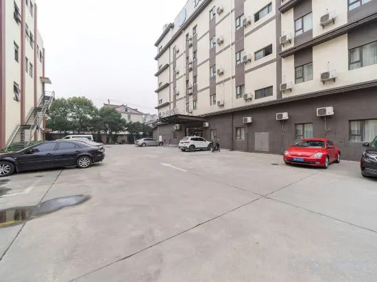 Шанхай: Only Court Hotel (Shanghai Wildlife Park Dachuan Road Branch)