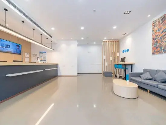Шанхай: Only Court Hotel (Shanghai Wildlife Park Dachuan Road Branch)