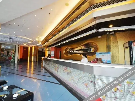 Нанкин: Motel 168 Nanjing Zijin Branch