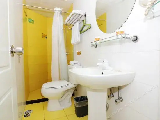 Нанкин: Home Inn Nanjing Dachang Pedestrian Street Branch