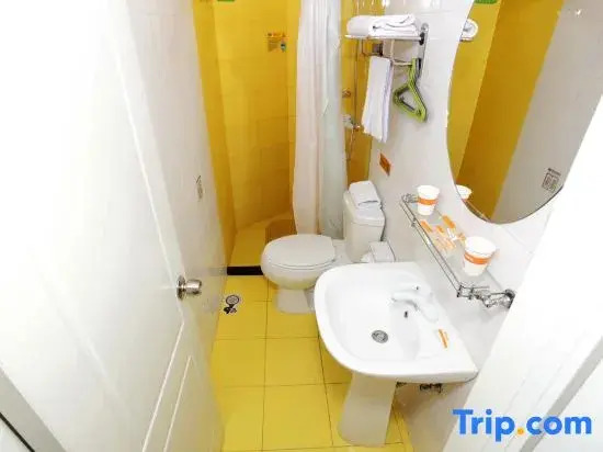 Нанкин: Home Inn Nanjing Dachang Pedestrian Street Branch