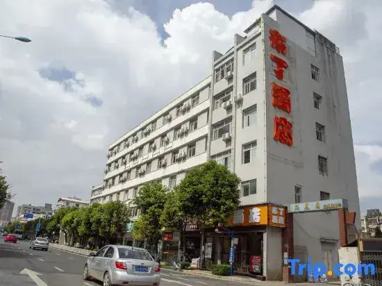 Куньмин: Pod Inn Hotel (Kunming Longquan Road Yuantongshan Xiaocaiyuan Subway Station)