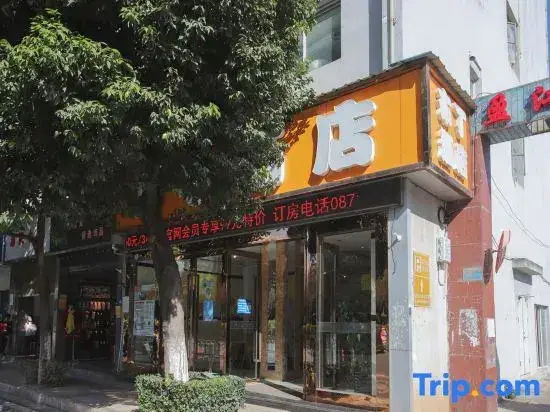 Куньмин: Pod Inn Hotel (Kunming Longquan Road Yuantongshan Xiaocaiyuan Subway Station)