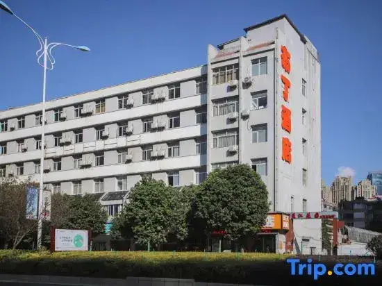 Куньмин: Pod Inn Hotel (Kunming Longquan Road Yuantongshan Xiaocaiyuan Subway Station)