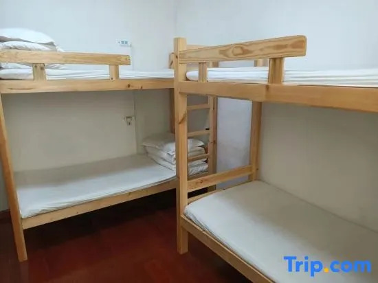 Шанхай: Haizhijia International Youth Hostel (Shanghai Hongqiao Railway Station)