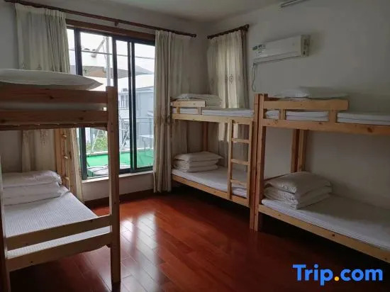 Шанхай: Haizhijia International Youth Hostel (Shanghai Hongqiao Railway Station)