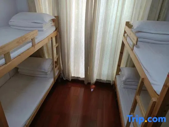Шанхай: Haizhijia International Youth Hostel (Shanghai Hongqiao Railway Station)