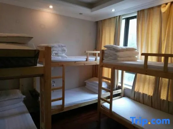 Шанхай: Haizhijia International Youth Hostel (Shanghai Hongqiao Railway Station)