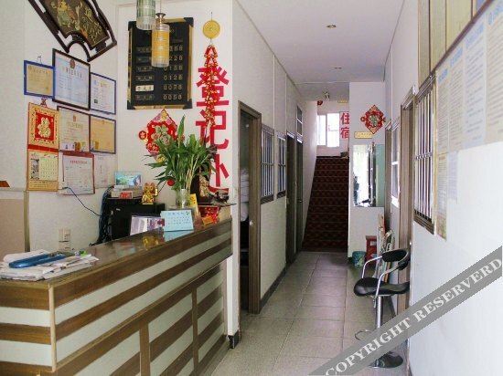 Нанкин: Nanjing Weijuan Hotel