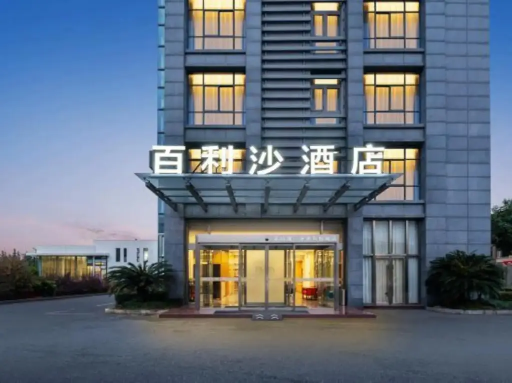 Ханчжоу: Bailisha Hotel