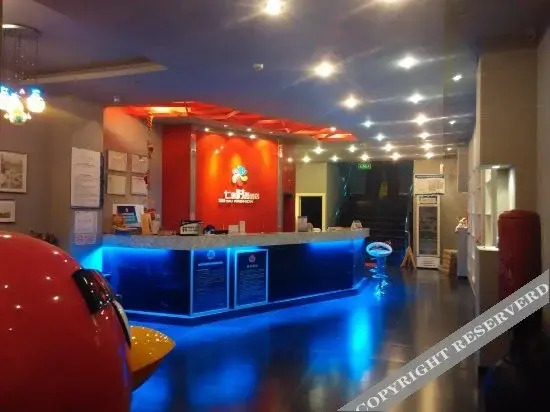 Пекин: Qicai Fashion Hotel (Currently unavailable)