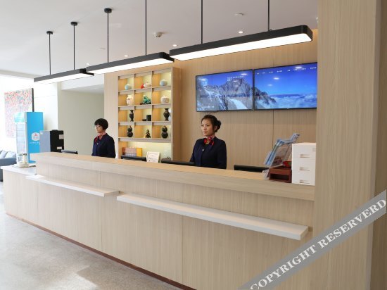 Цзинань: HanTing Hotel (Jinan High-tech Zone Fenghuang Road)