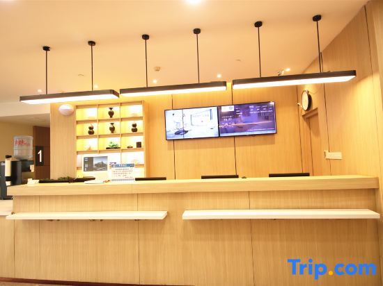 Цзинань: HanTing Hotel (Jinan High-tech Zone Fenghuang Road)