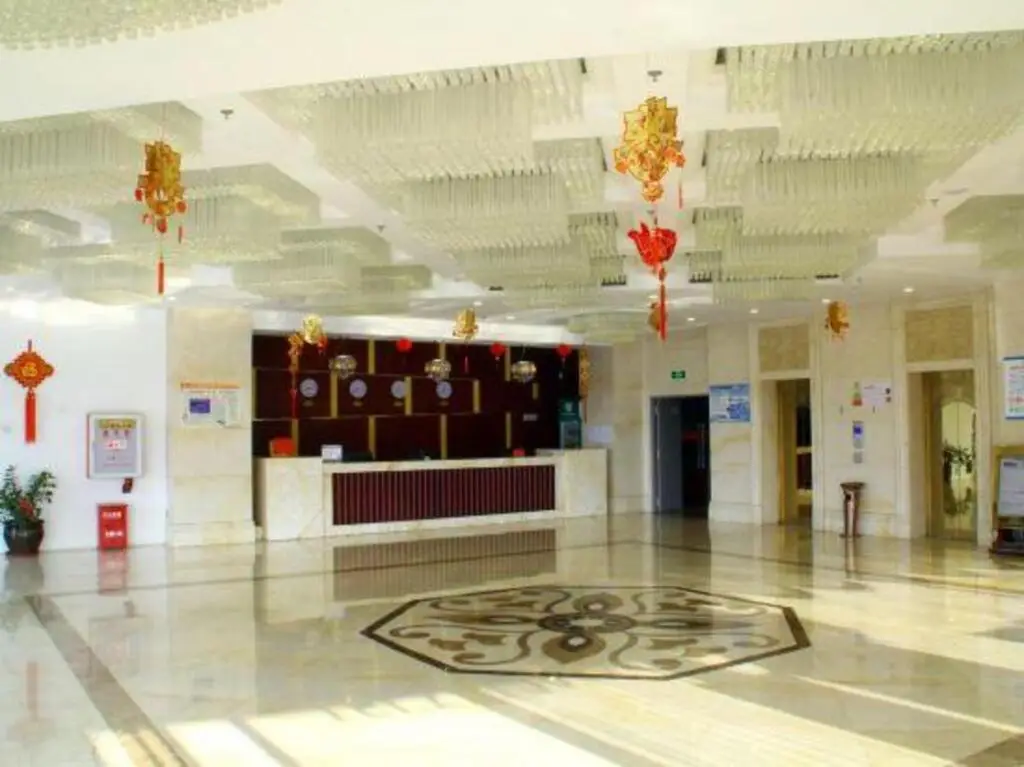 Цюаньчжоу: Shengdiya Hotel