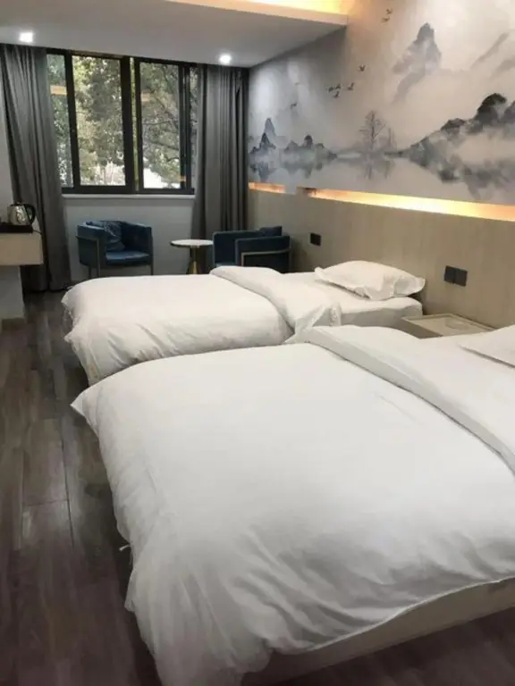 Нанкин: Hongchen Hotel