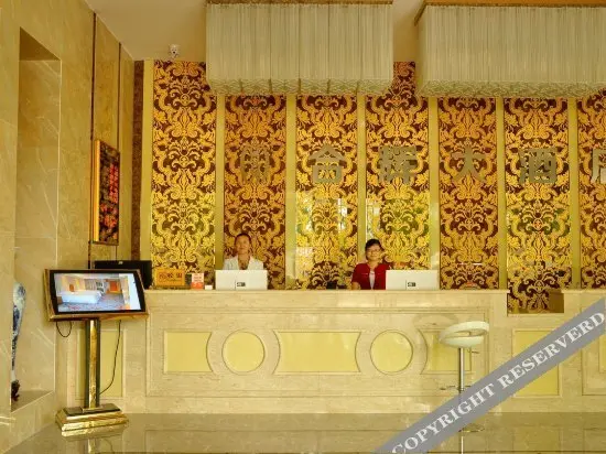 Гуанчжоу: Hehui Hotel