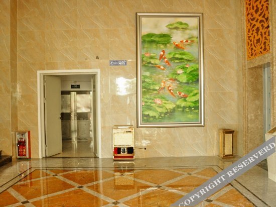 Гуанчжоу: Hehui Hotel