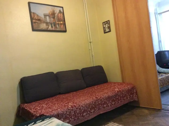 Москва: Homestay Staraya Moskva