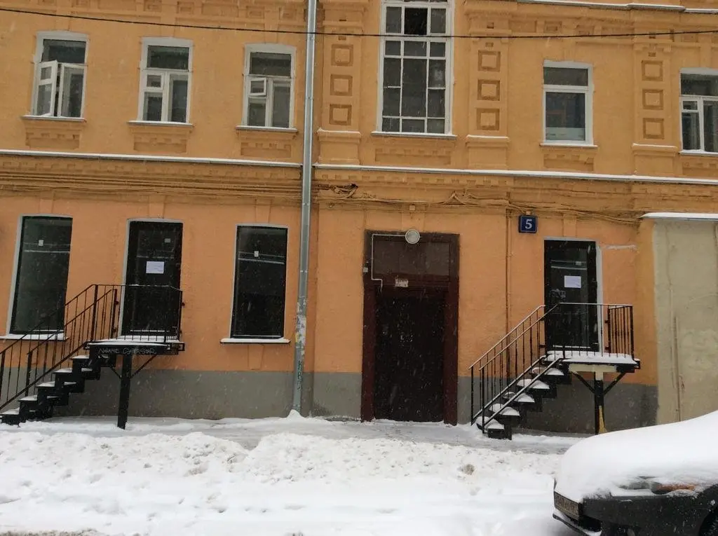 Москва: Homestay Staraya Moskva