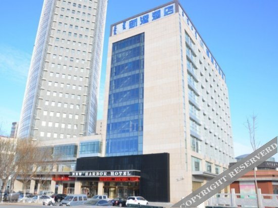 New Harbor Hotel — фото 1