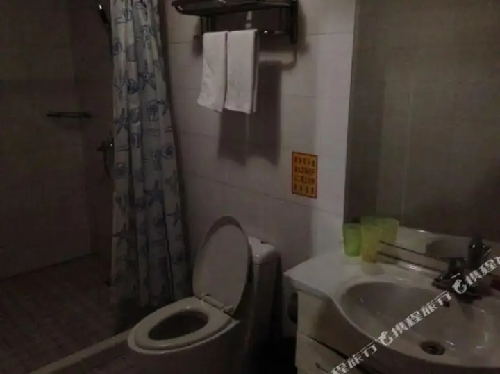 Шанхай: Luoshen Hostel