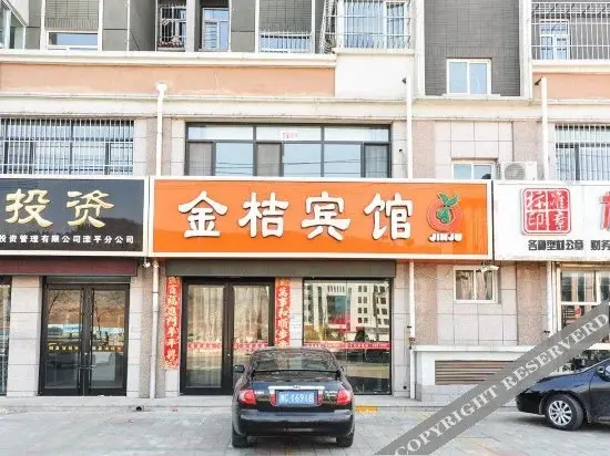Чэндэ: Jinju Hotel