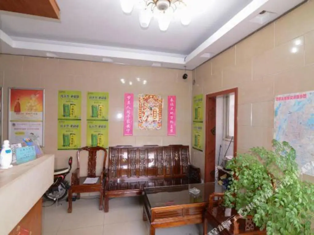 Нанкин: Renda Hotel (Nanjing Confucius Temple Changle Road)