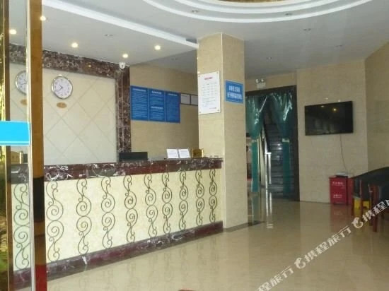 Jiuzhou Express Hotel — фото 1