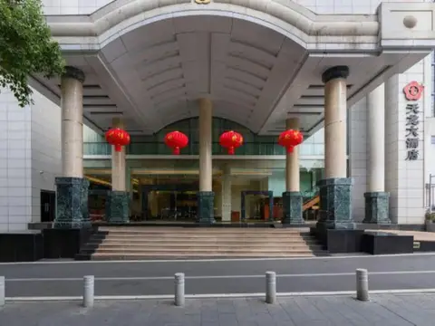 Tianlong Hotel — фото 1
