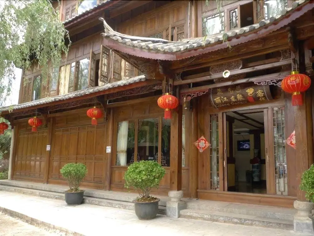 Лицзян: Lijiang Dongju Inn Branch Two