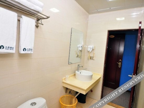 Гуанчжоу: Xiaolu Hotel