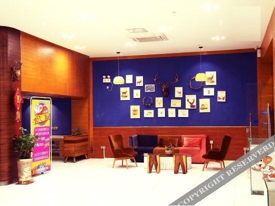 Гуанчжоу: Xiaolu Hotel