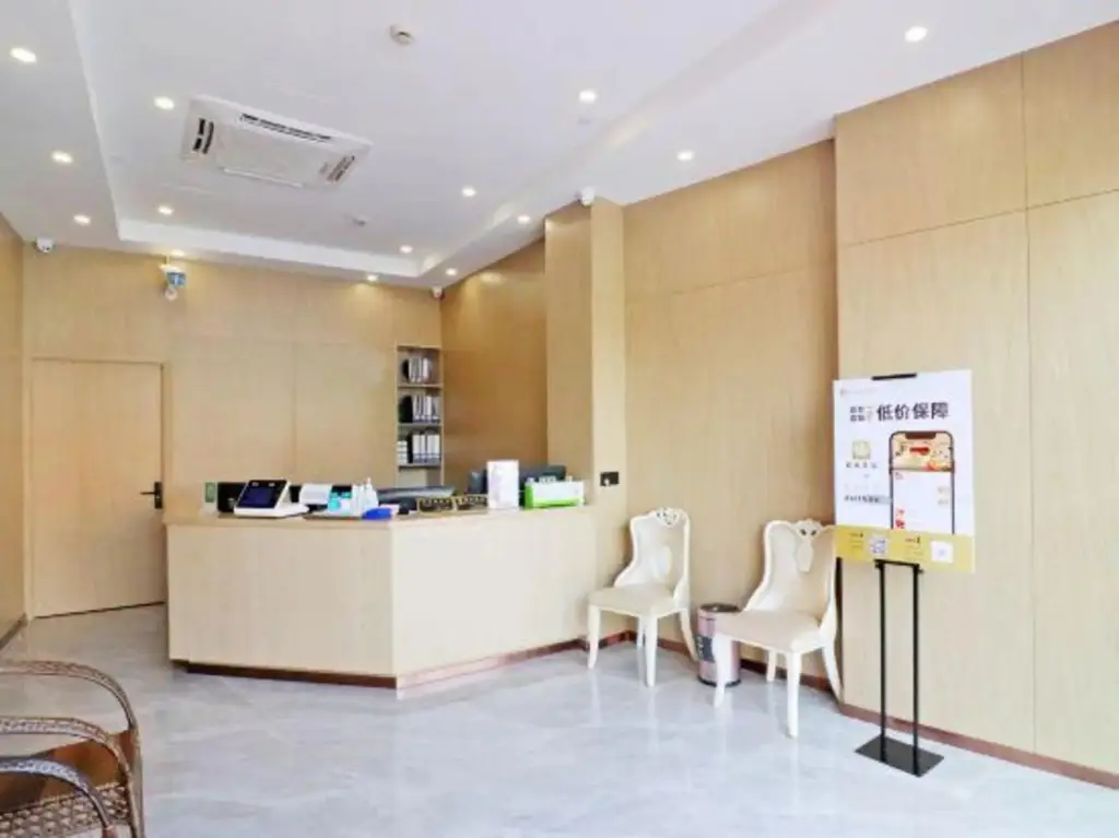 Шанхай: Zsmart Hotel (Shanghai Shangnan Road Subway Station)