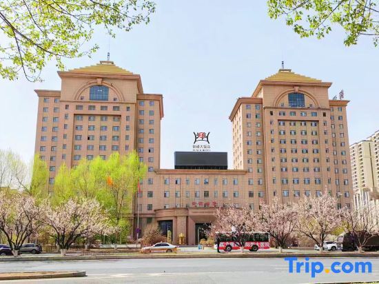 Чанчунь: Yunuo Hotel