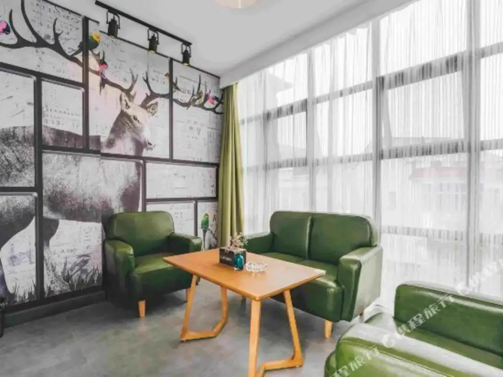 Нинбо: Floral Hotel·Yuyao Intensive Tribal Hotel (Siming Lake Scenic Area)