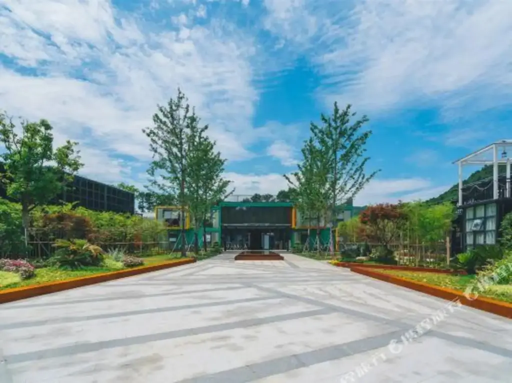 Нинбо: Floral Hotel·Yuyao Intensive Tribal Hotel (Siming Lake Scenic Area)