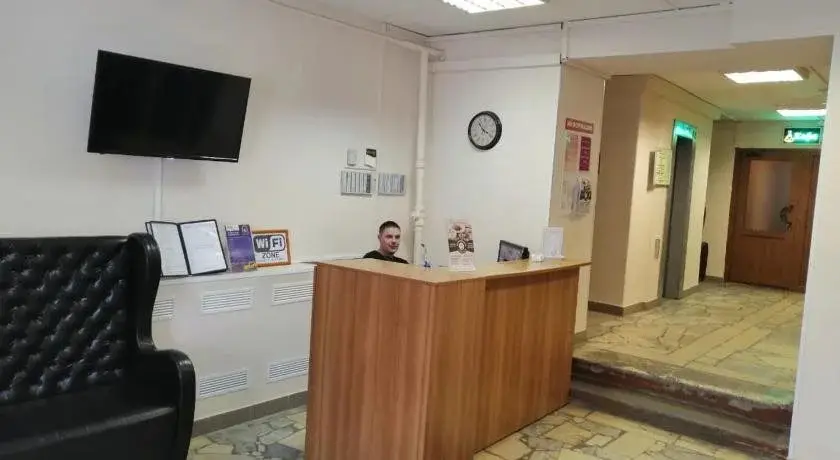 Москва: Hotel Ramn