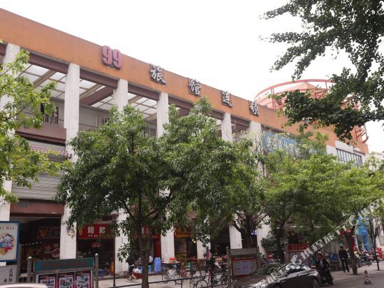 99 Inn (Sichuan Conservatory of Music) — фото 1