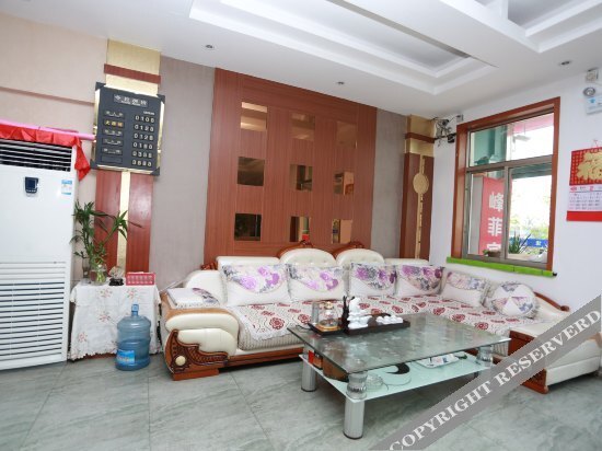 Циндао: Pingdu Fengfei Business Hotel