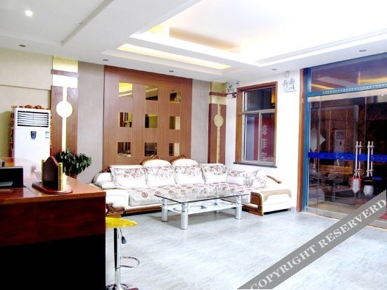 Циндао: Pingdu Fengfei Business Hotel