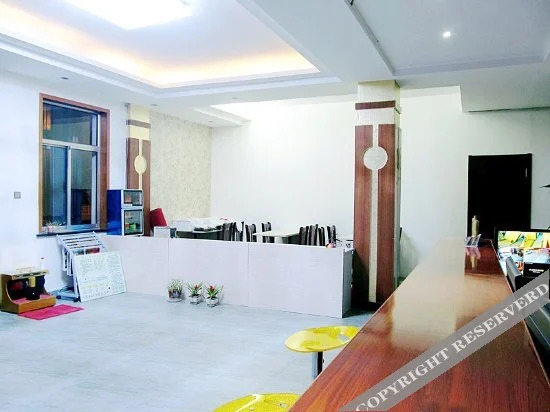 Циндао: Pingdu Fengfei Business Hotel