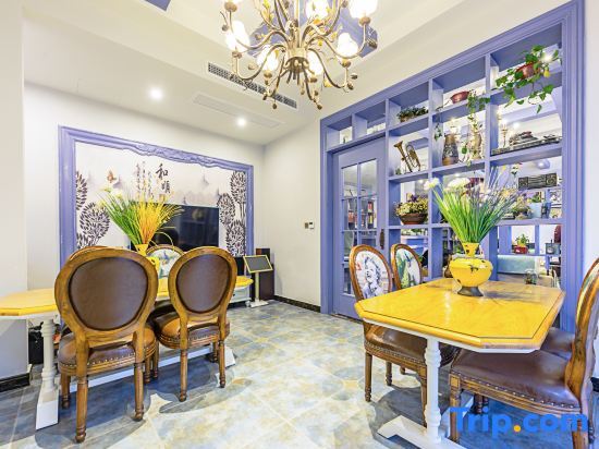 Ханчжоу: Butterfly Picking Jiulongxi Villa|Team Building Party Resort and Leisure Accommodation