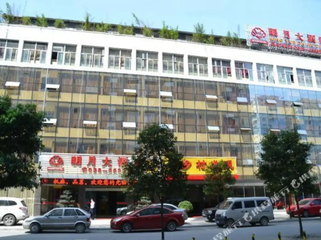 Чэнду: Mingyue Hotel Pi County