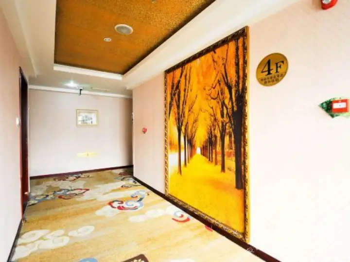 Чэнду: Mingyue Hotel Pi County